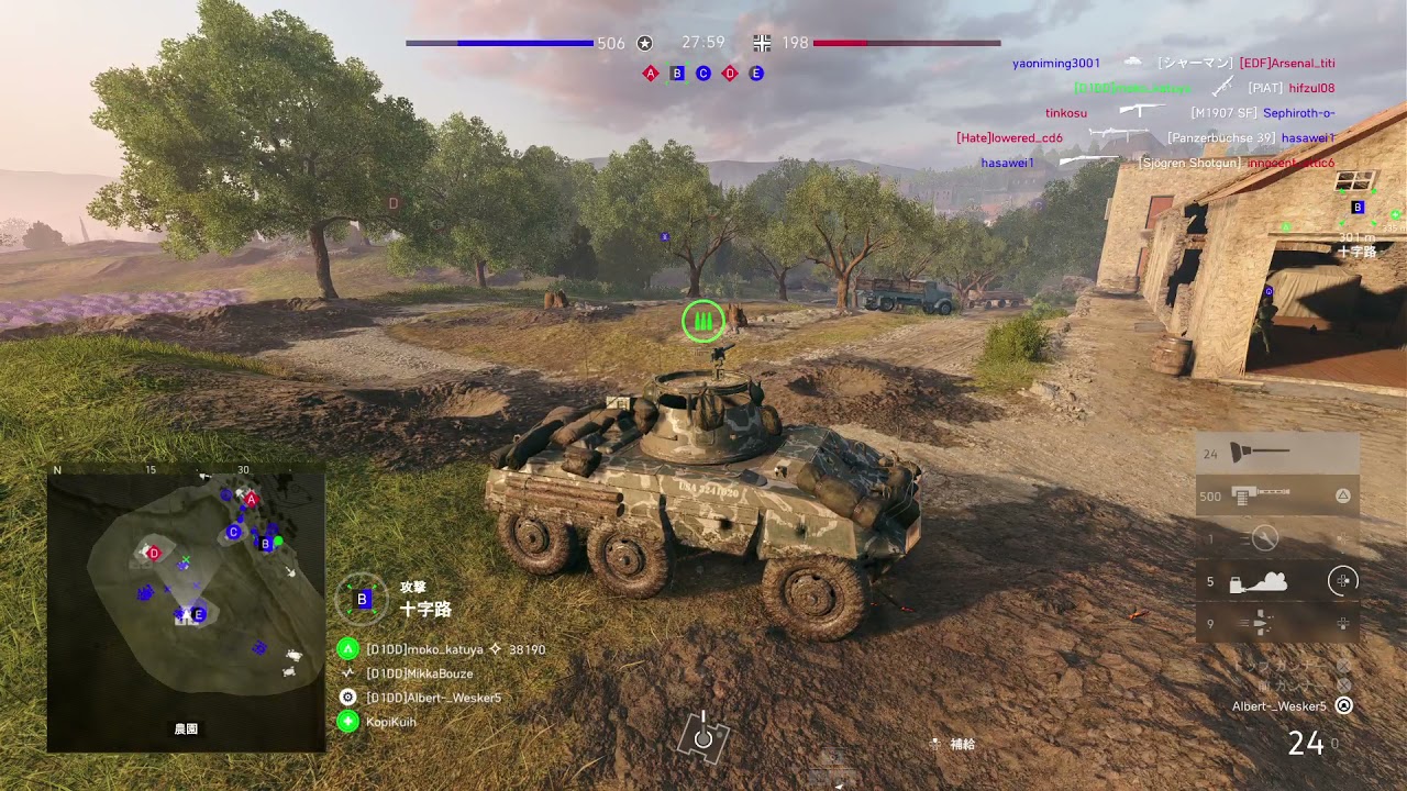 ［BF5］グリッチクラン現る！対物SR連射撃ち！