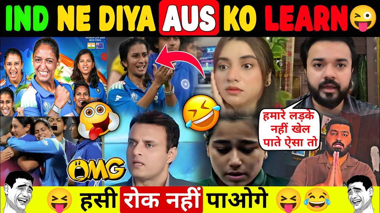 😂 Indian Women Beat Australia Team 🔥Pak Media Shocked 😝 Funny Roast | Try Not To Laugh 😂