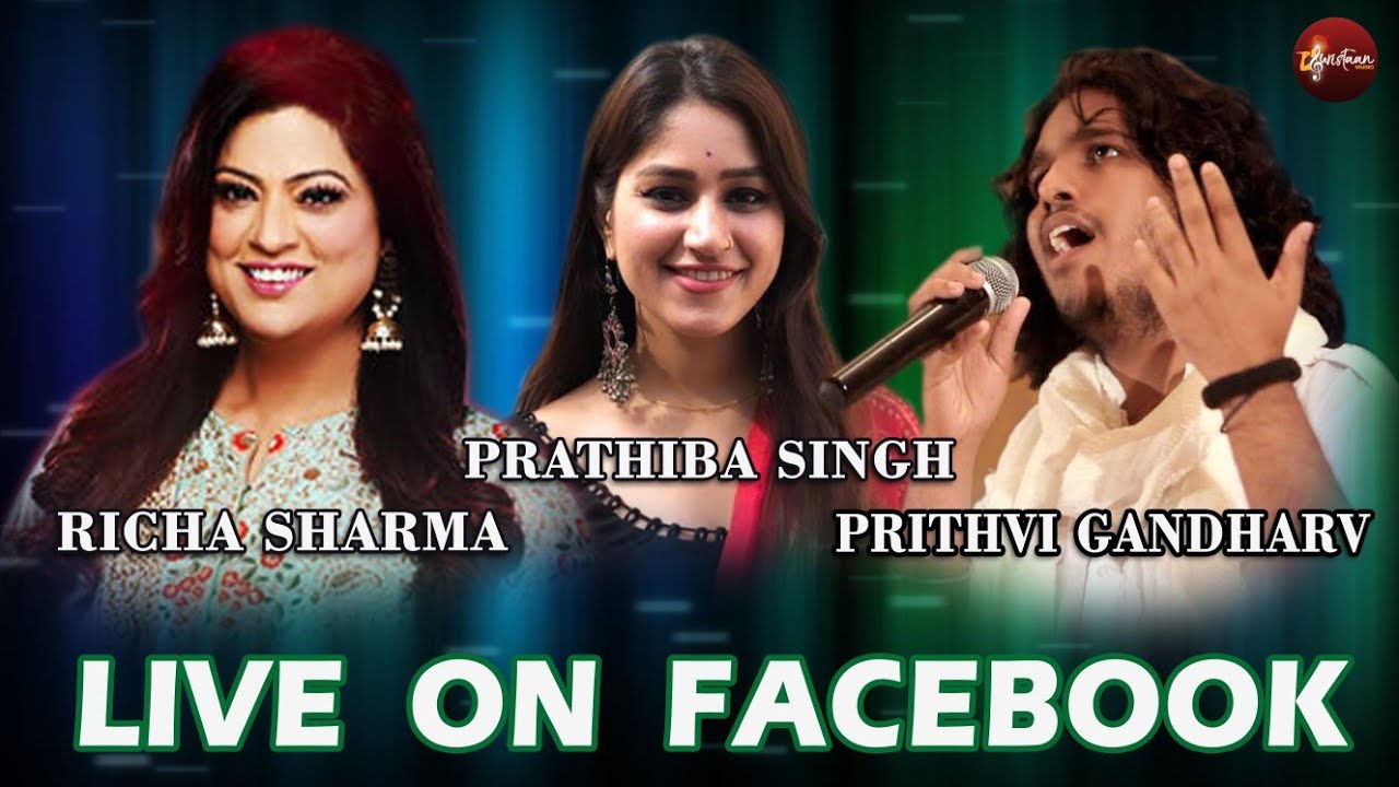 RICHA SHARMA LIVE with Pratibha Singh | Prithvi Gandharv , Weekend Masti , Suristaan Music