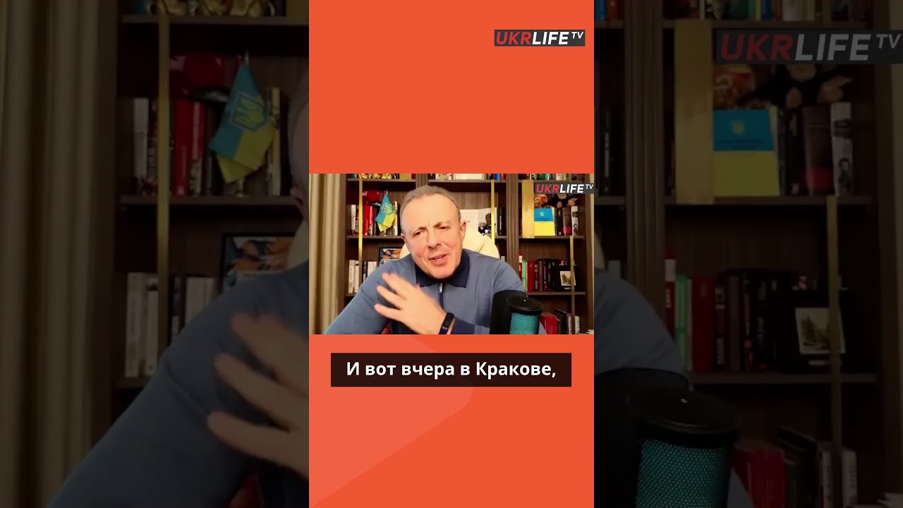 Символизм и триумф  Ахметов вернулся на трибуны спустя 12 лет