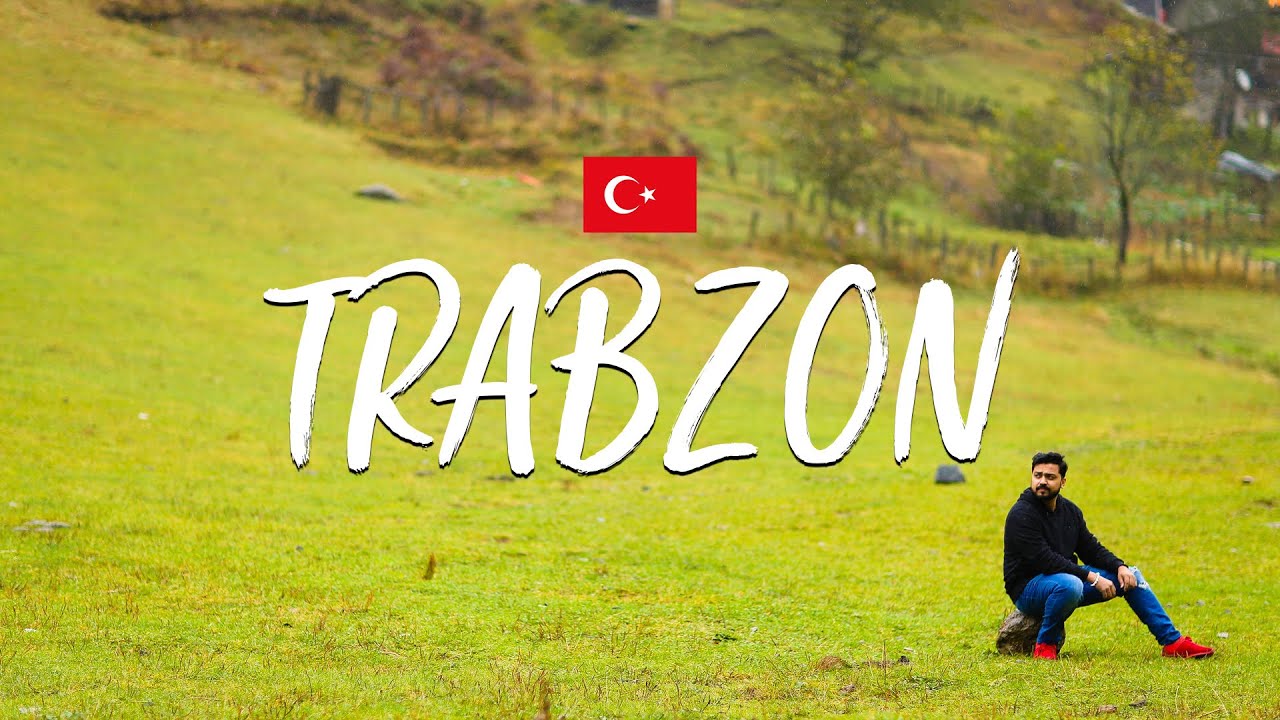 ШВЕЙЦАРИЯ ТУРЦИИ | ТРАБЗОН | ТУРЦИЯ 2020