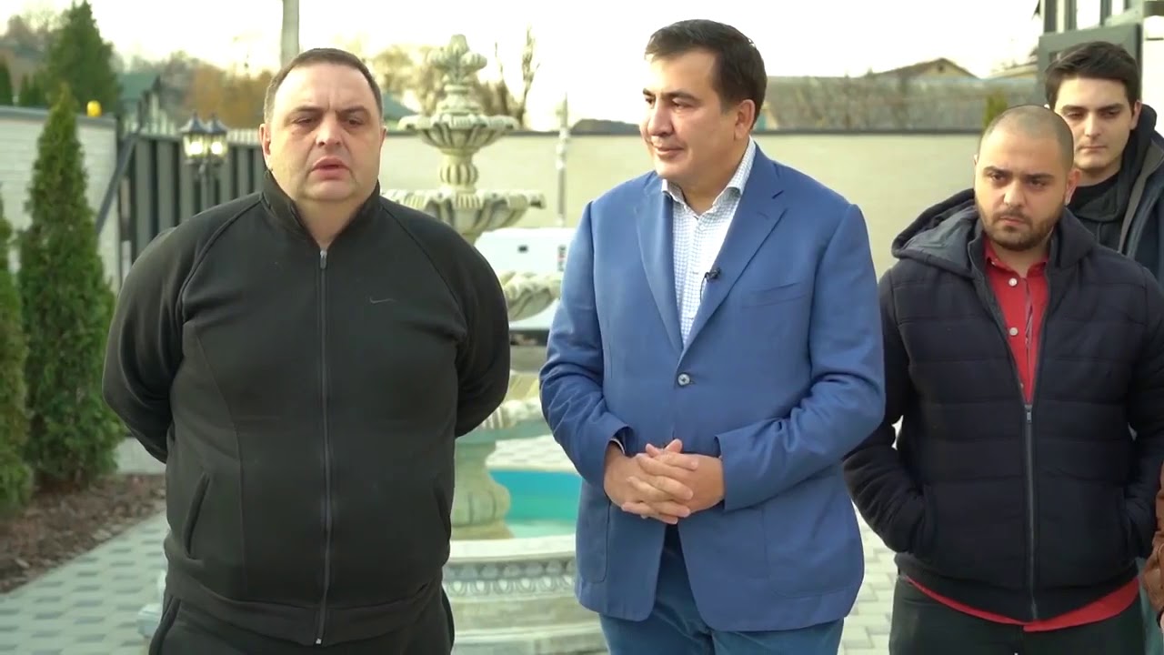 მიხეილ სააკაშვილი, გუბაზ სანიკიძე და ვალერი გელბახიანი გიორგობას ქართველ ერს კიევიდან ულოცავენ