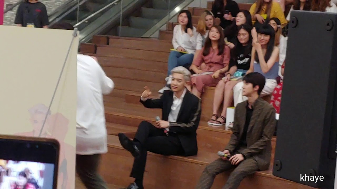 EXO SeChan