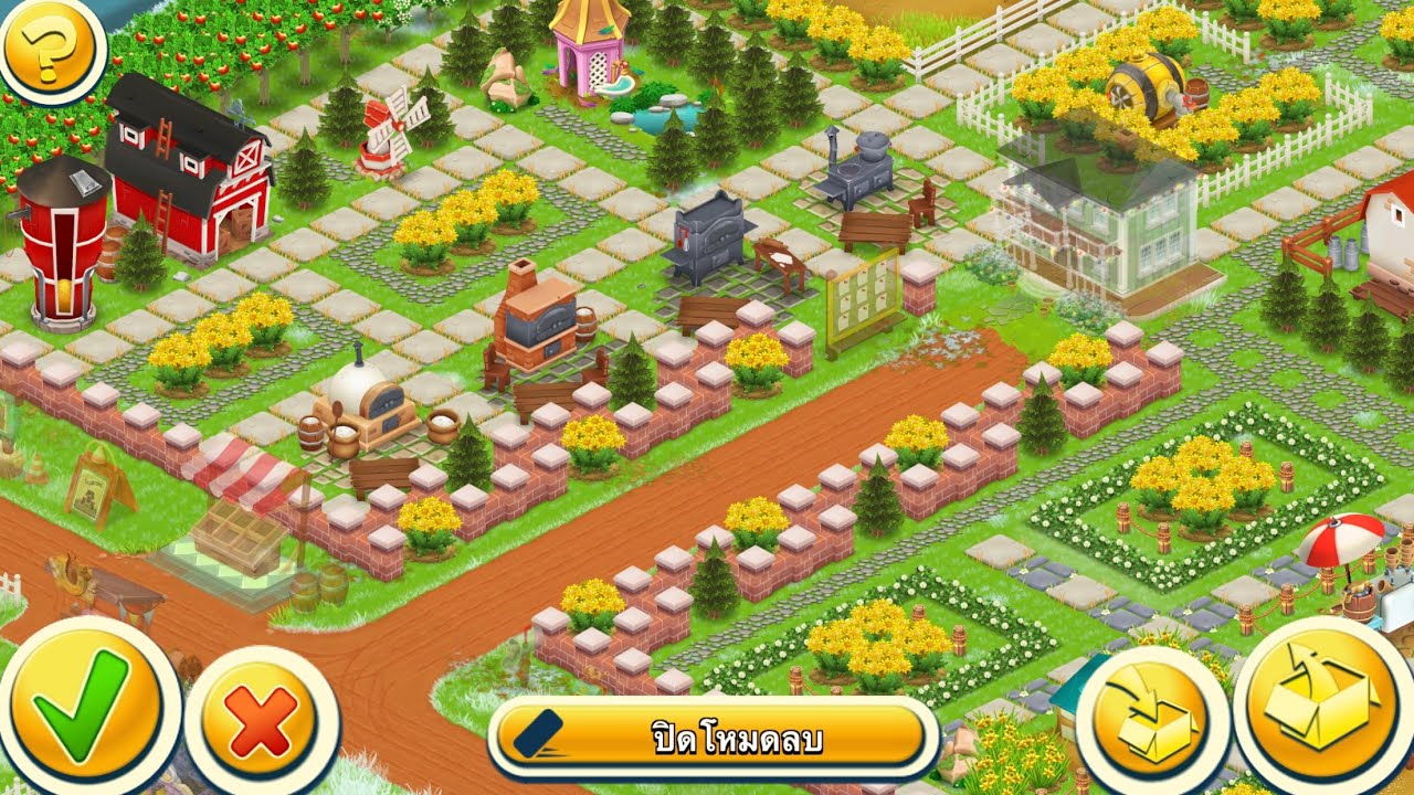 HAY DAY• งานแต่งฟาร์มของลูกค้า ฟาร์ม เลเวล43 EP.1 💗Narueson💗เลเวลน้อยก็สวยได้(ถ้ามีเหรียญเยอะนะ)😂