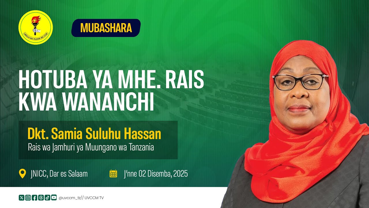 RAIS DKT. SAMIA AKIZUNGUMZA NA WAZEE WA DAR ES SALAAM