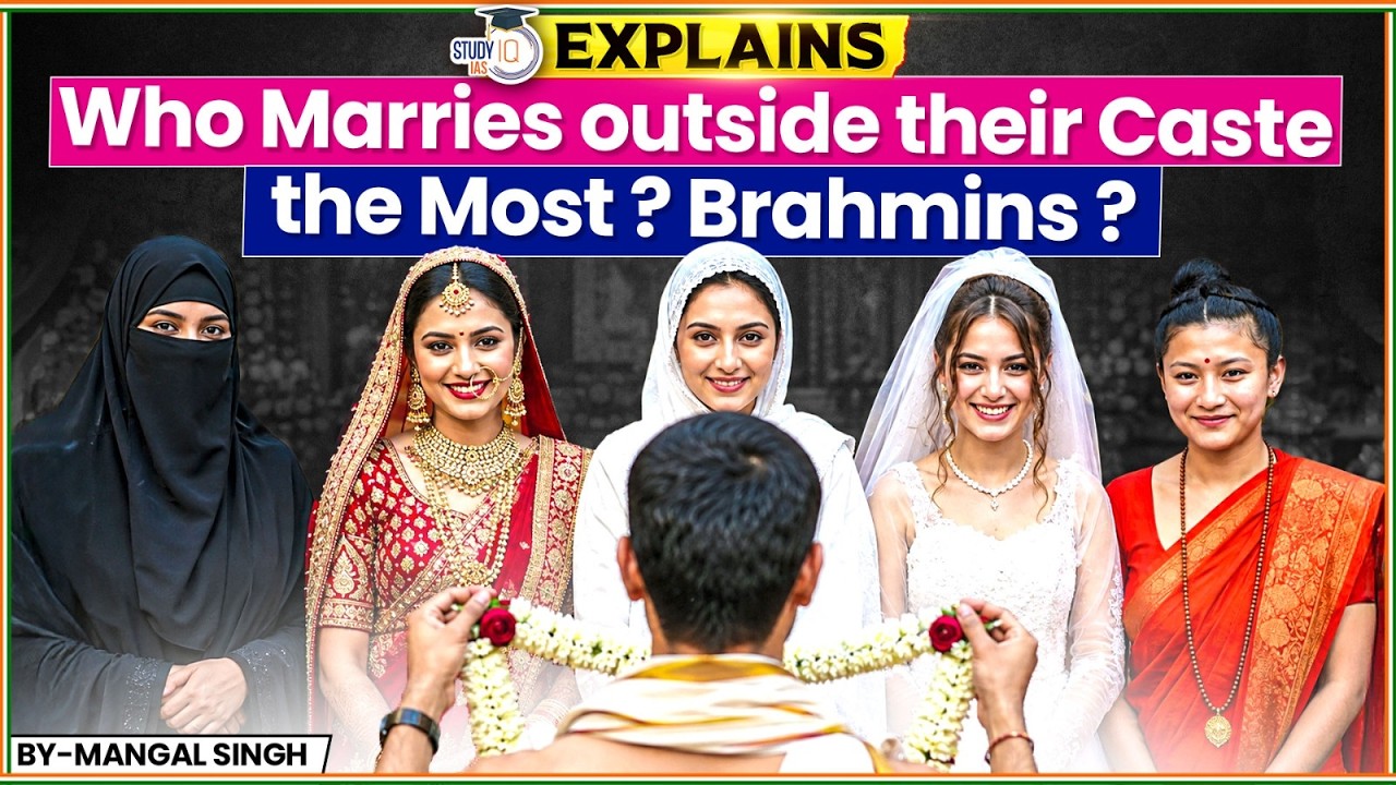 Why Are Brahmins Marrying Scheduled Castes? | India's Caste Marriage Crisis! | StudyIQ