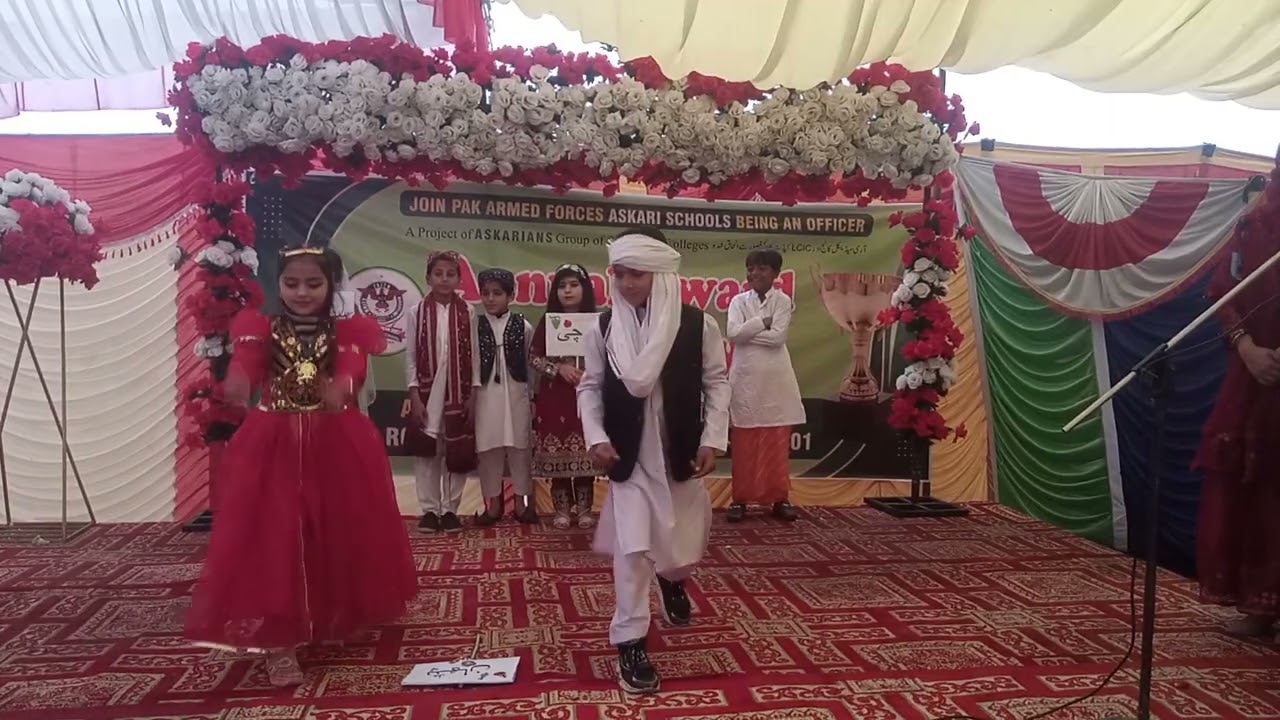 Culture Day Performance, School Teblue , Tablue, Annual Ceremony Askari School Mailsi Campus 