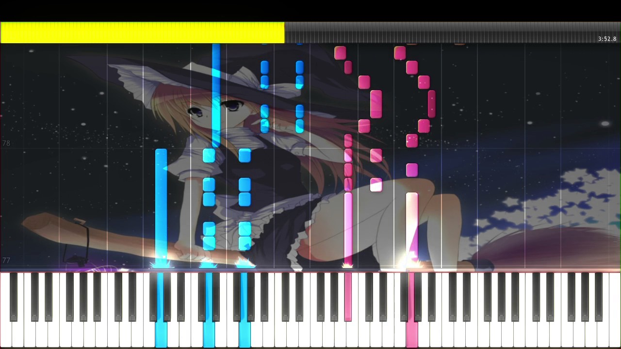 【東方ピアノMIDI】恋色マスタースパーク
