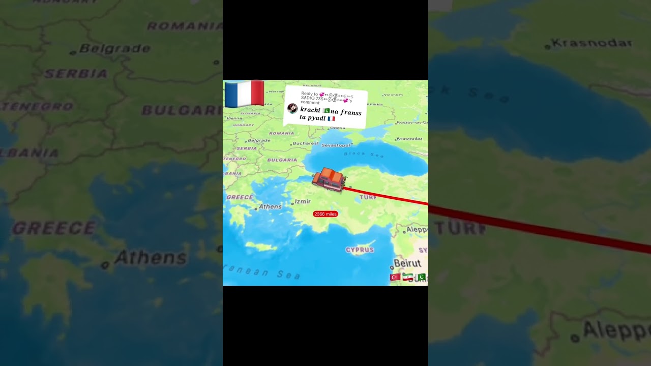 road trip PK to Europe #travel #flight #punjabi #pakistan #europe #visaguru #visa #visainfo #france