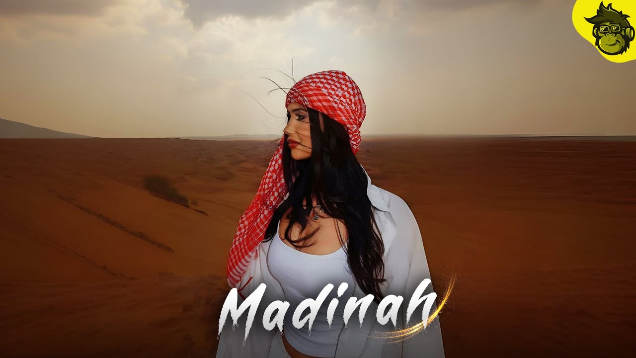 Madinah - Arabic Music موسيقي المدينة | Prod by HMB