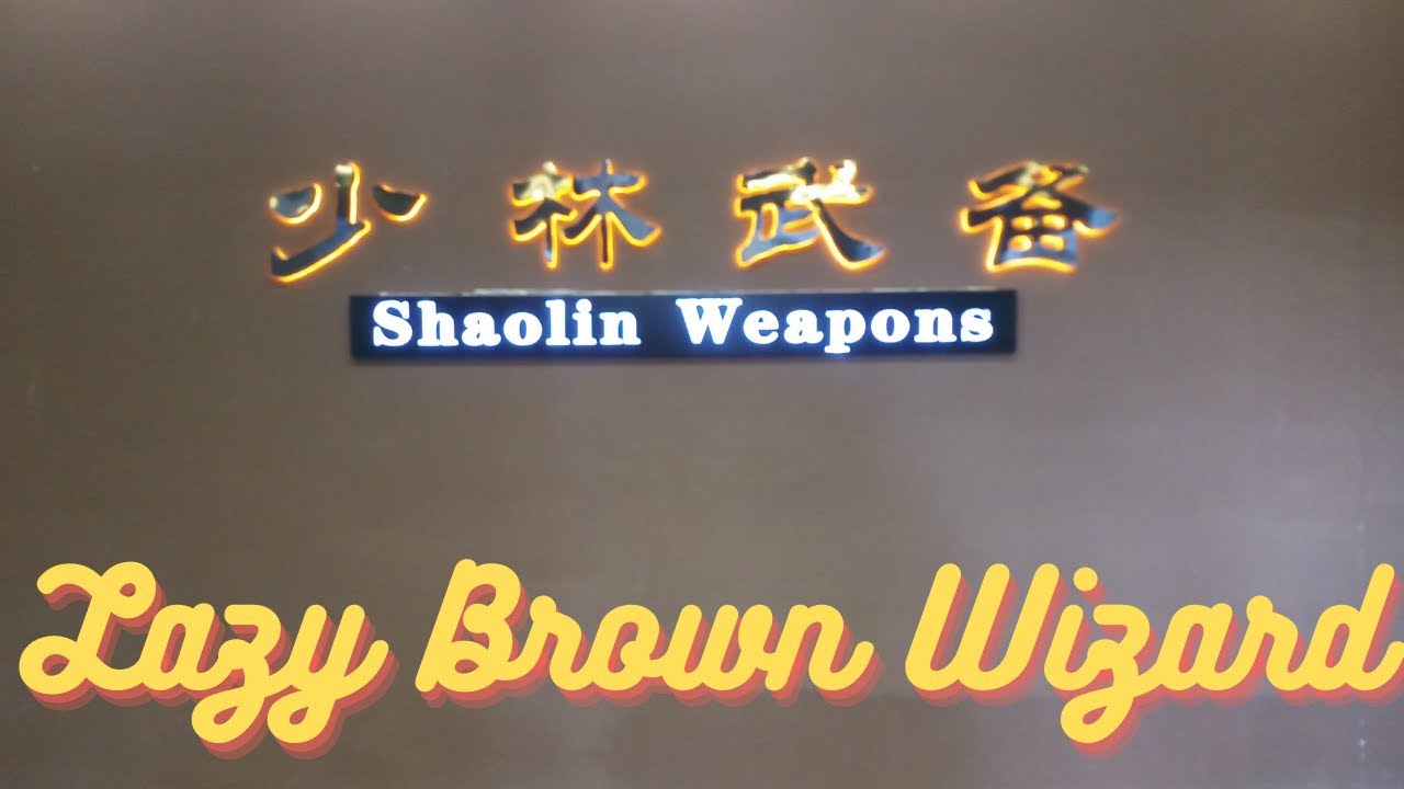 Shaolin Weapons Training | 少林武器 | Shaolin Temple | Dengfeng | China