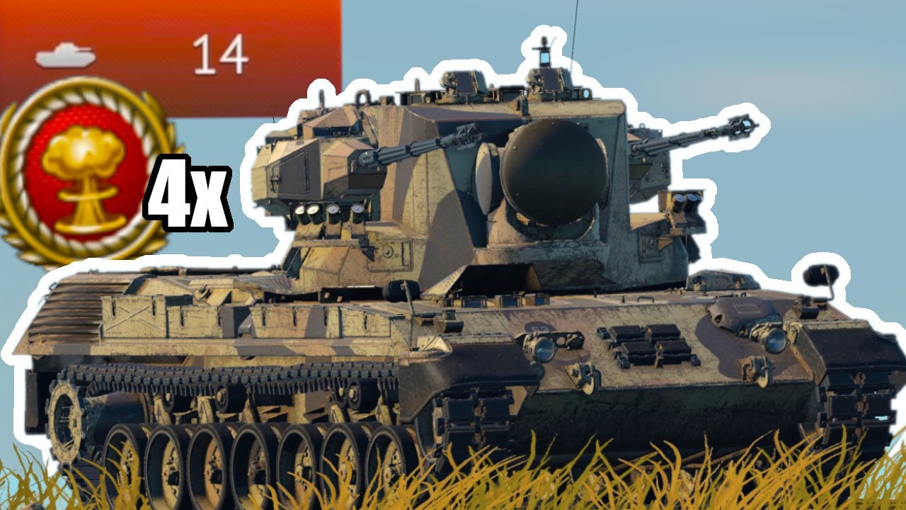 Gepard - It Just Works