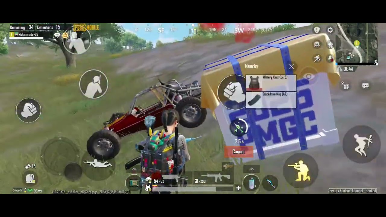 الاشتراك بقناه اليوتيوب اقوى لقطات في ببجي موبايل#pubgmobile #ببجي #السعوديه  