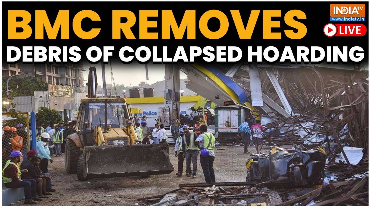 Mumbai Hoarding Collapse Live : BMC removes debris of collapsed hoarding in Ghatkopar | LIVE UPDATES