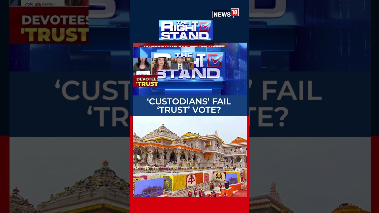 Ram Janmabhoomi Donation Controversy, SIT Investigates Theft and CCTV Tampering Claims | N18S