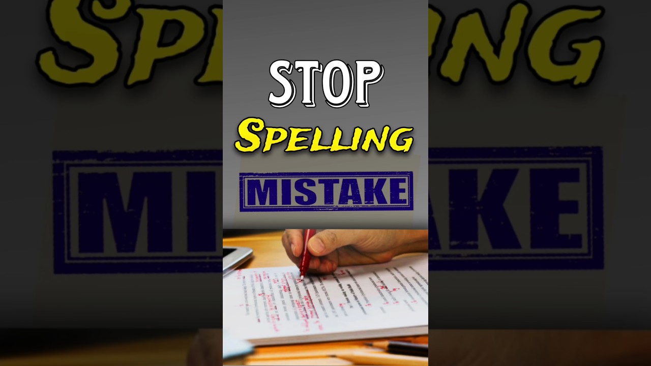 English me spelling mistake kaise sudhare 💯