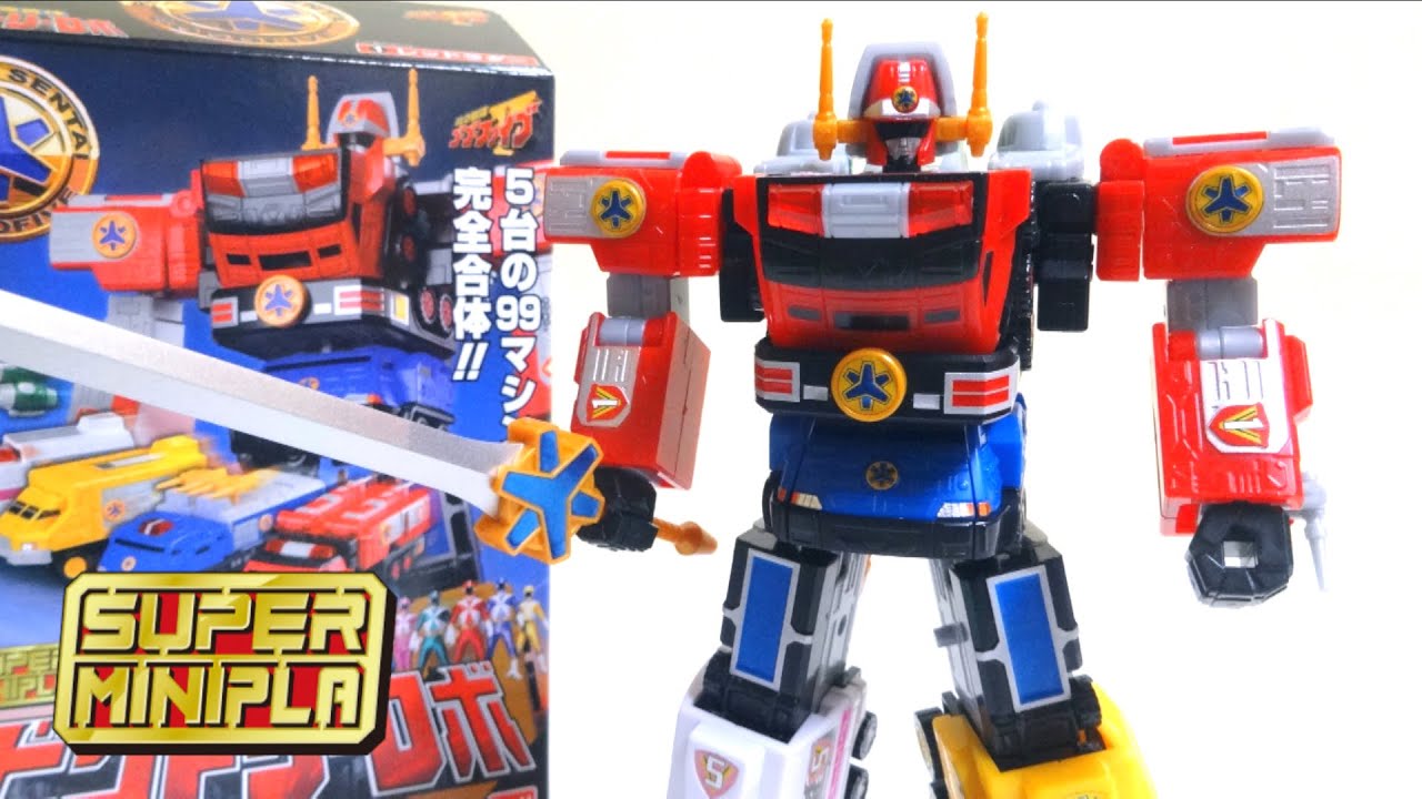 【救急戦隊ゴーゴーファイブ】スーパーミニプラ 緊急合体 ビクトリーロボ ヲタファのプラモレビュー / GoGoFive Super Mini-Pla Victory Robo