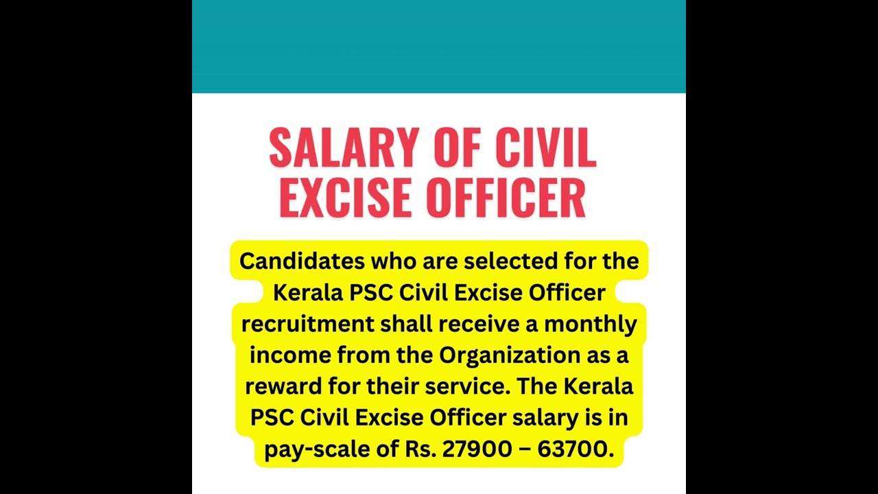 Excise Officer Salary | #exciseofficer | #govtjobs | #shortsfeed