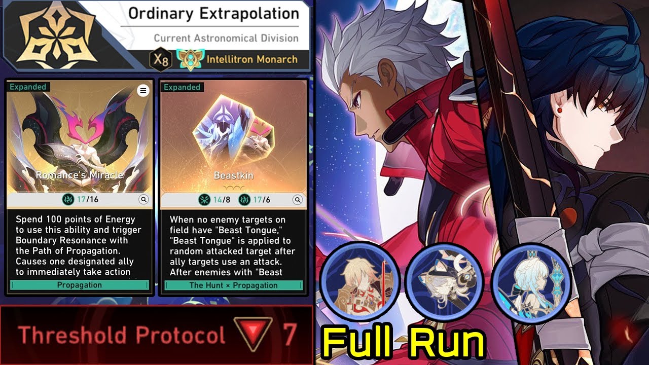 Archer Unlimited "Blade" Works With Beastkin & Propagation Path Full Run | DU Protocol 7