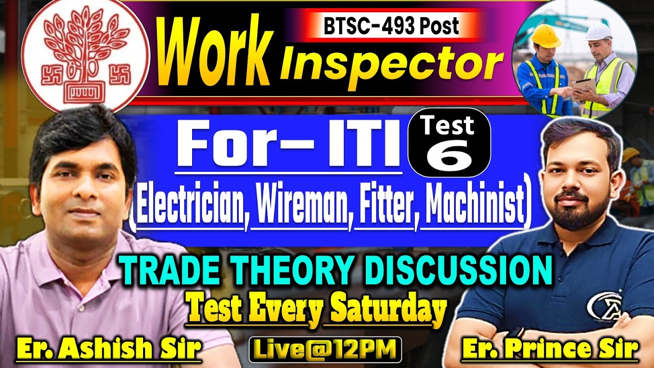 BTSC WORK INSPECTOR SET - 6 || work inspector vacancy in bihar || BY Er. ASHISH SIR & Er. PRINCE SIR