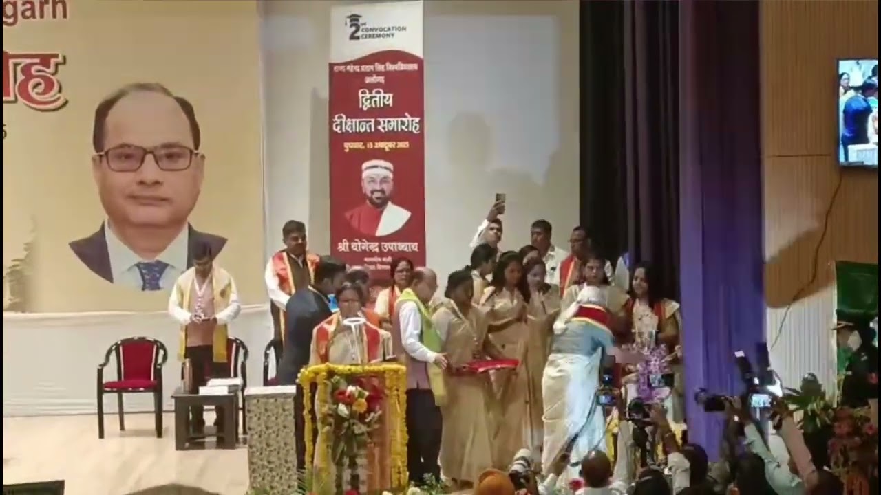 15 अक्टूबर 2025 दीक्षान्त समारोह संगीत विभाग