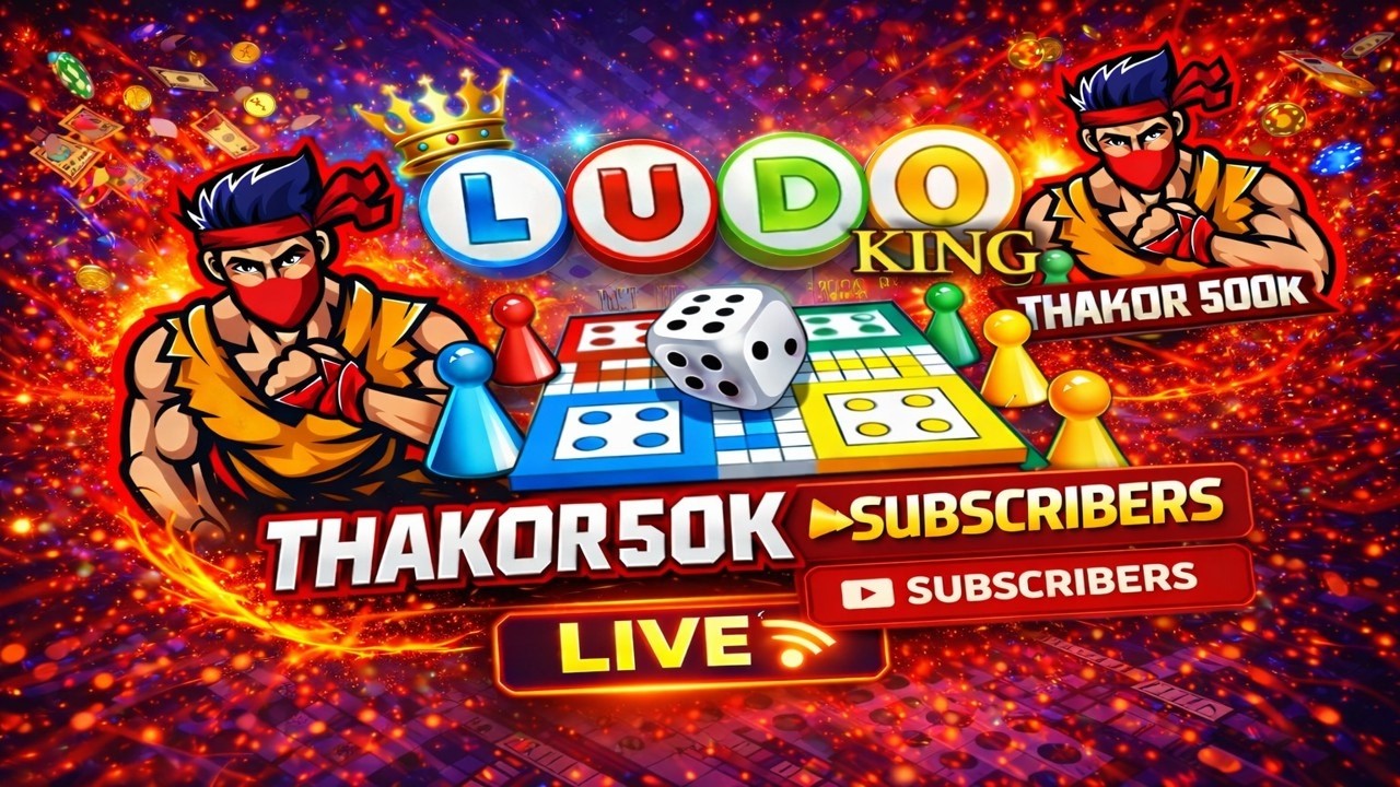 Ludo King Live Now 👲🎲 {day 4}#Ludokinglive #shortslive