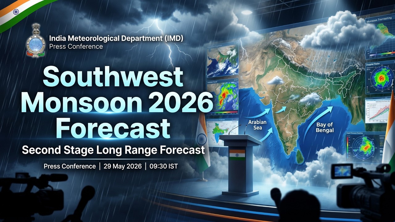 Second Stage Long Range Forecast for Monsoon Season 2026 (June to September)