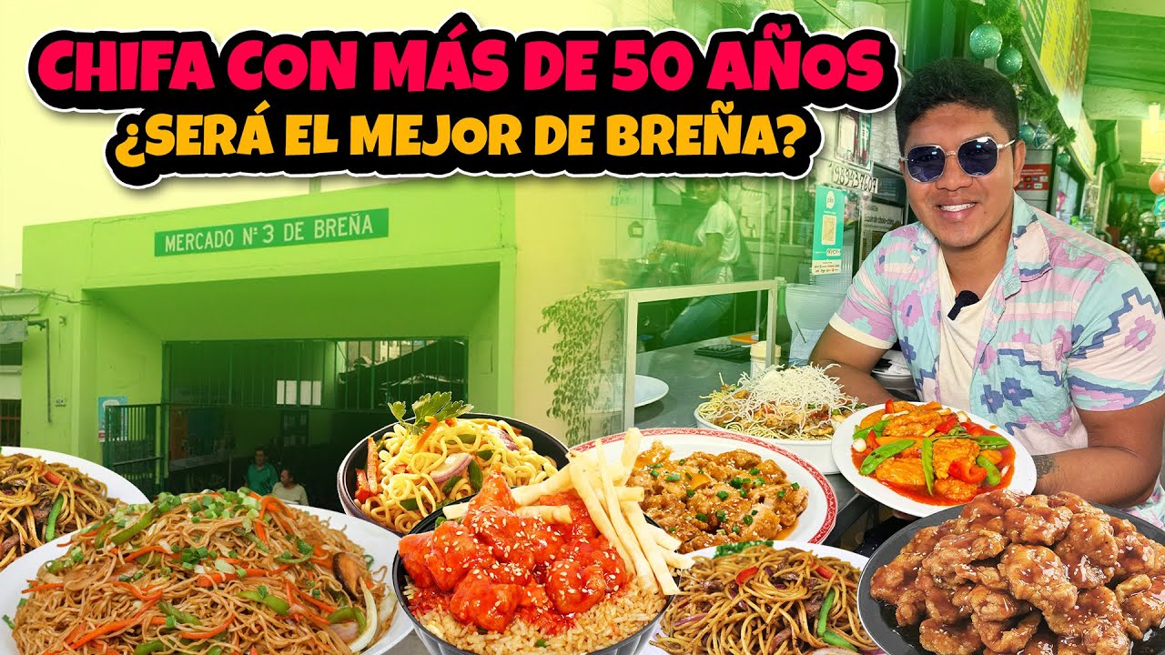 ¿SERÁ EL MEJOR CHIFA DE BREÑA? 🇵🇪 COMIDA PERUANA