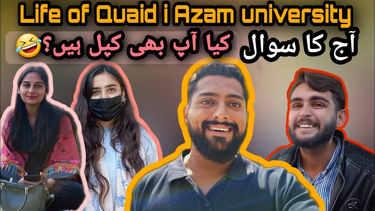 Life at Quaid-i-Azam University Islamabad|Are you a couple? Student life of QAU Islamabad