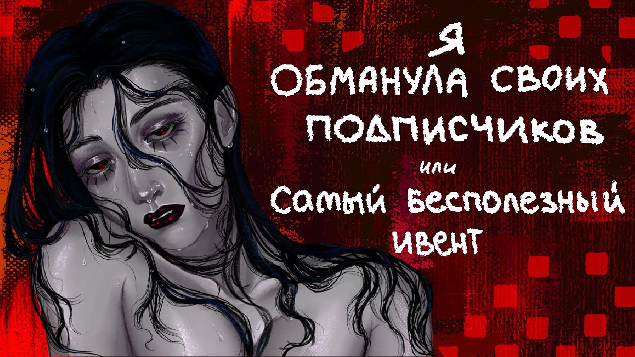 РАЗОБЛАЧАЮ САМОПИАРЫ💀 Разговорный спидпеинт 