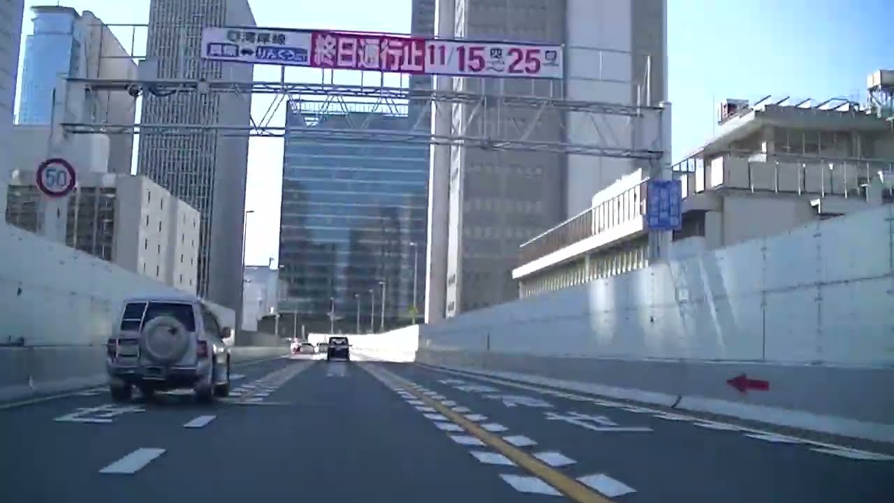 泉ヶ丘　行ってみた