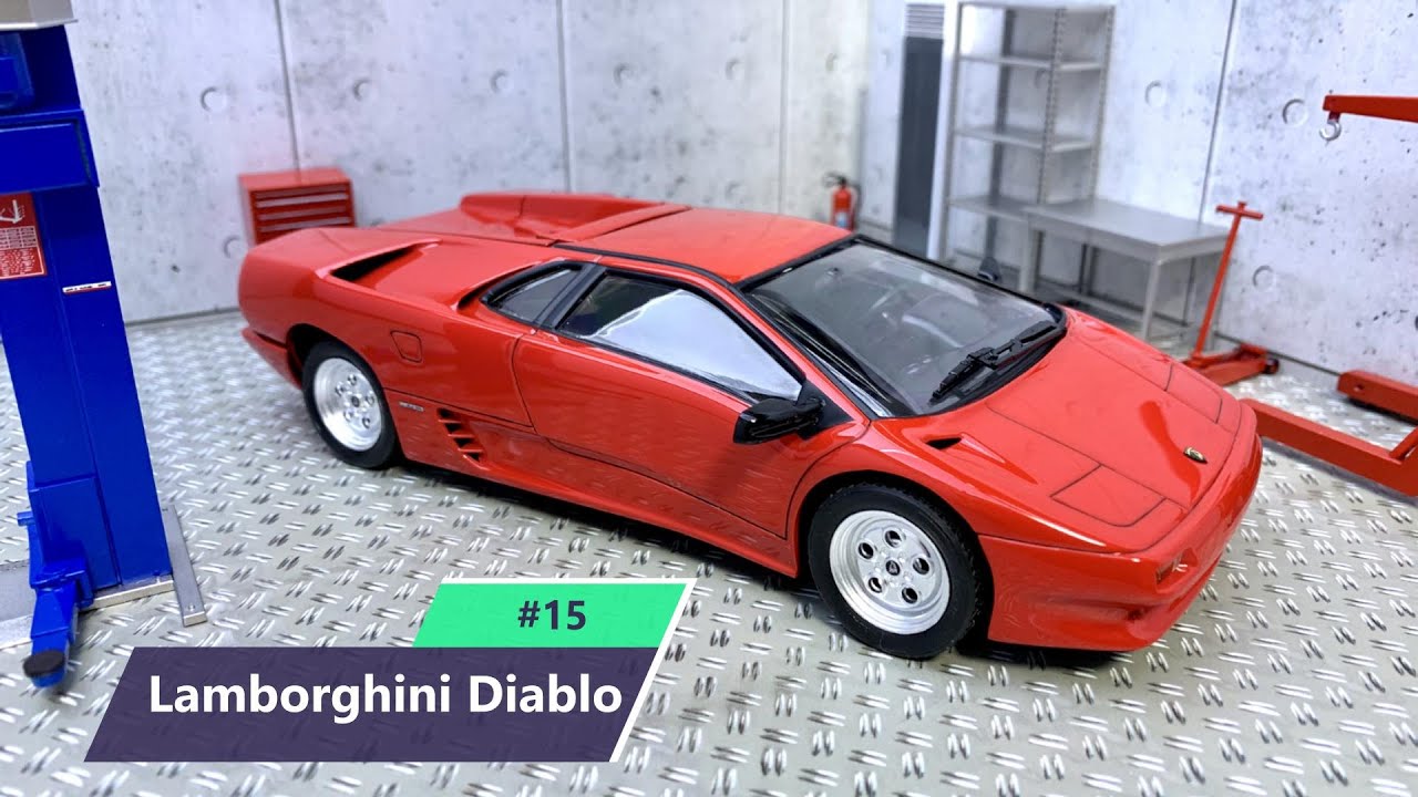 #15 Lamborghini Diablo ITALERI1/24(なべさんの難しく考えないプラモデル制作記）ランボルギーニ ディアブロ
