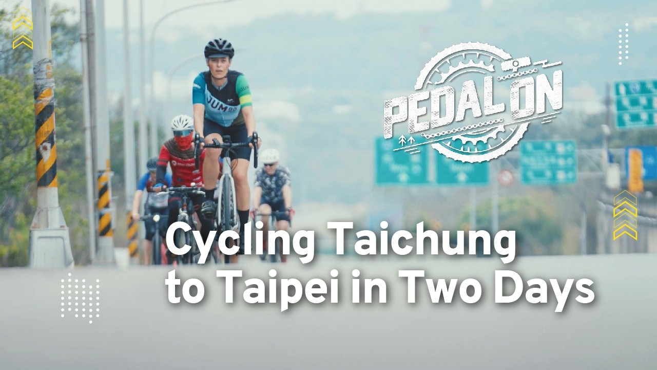 The End of a 416 km Cycling Adventure: Taichung to Taipei in Two Days ǀ EP. 7 | Pedal On