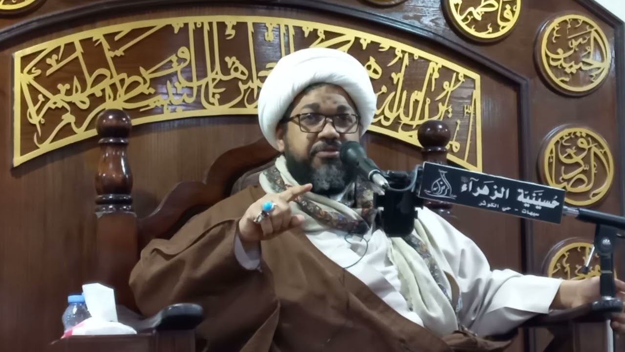 شيخ عبد الله الردحة وكلمة في تأبين سماحة العلامة السيد علي السلمان رحمه الله