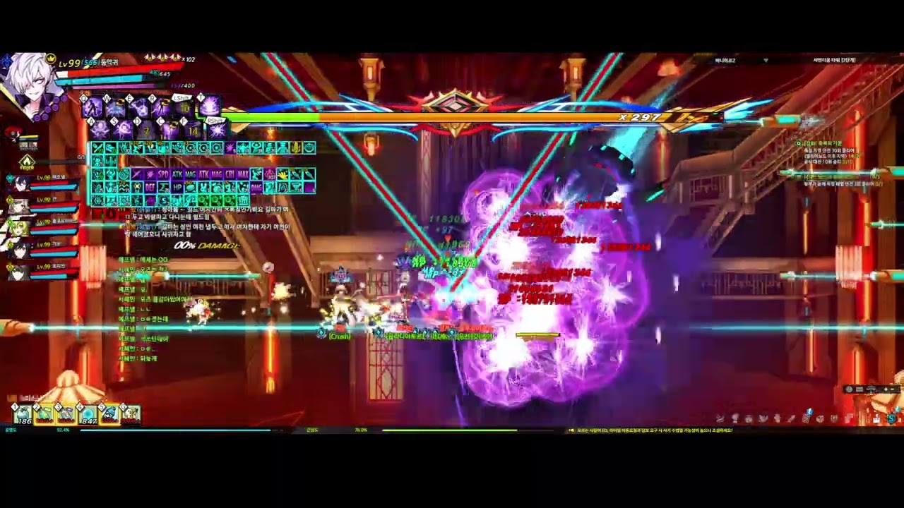 [Elsword KR/엘소드] 둠 브링어 서펜티움 타워 5분48초 클리어 /Doom bringer Serpentium Tower 20-4 5:48