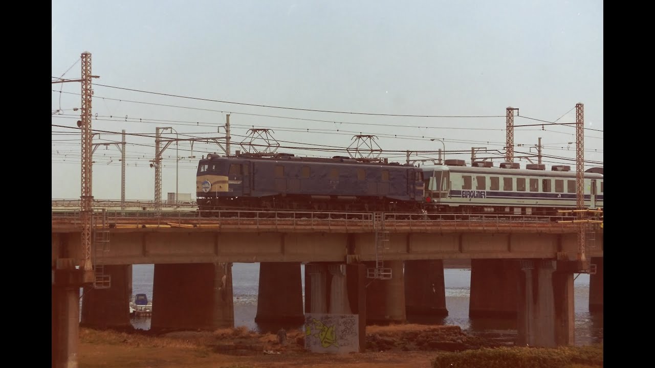 写真で見る平成の鉄道と風景　平成13年 (3)