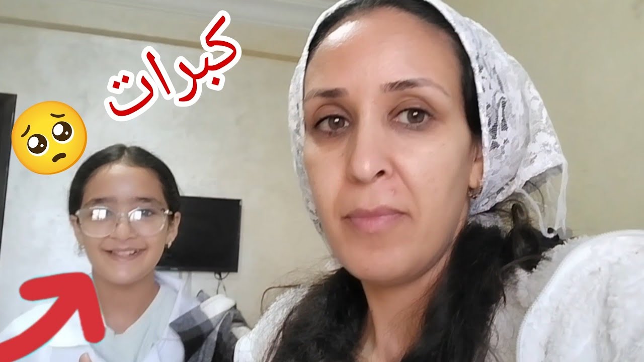نهار بلا خدمة🤫 لينا كبرات 🥺 يوم الحداگة... مشترياتي..روتين يوم كامل معي spend a day with Me