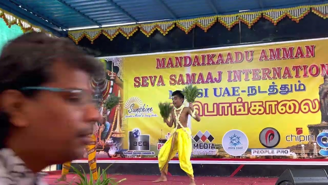 Mariamma.. Mariamma.. dance by Harshikha Mahendran & Lokesh Dinesh…