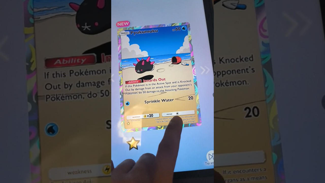 Pyukumuku - Celestial Guardians : Lunala Booster Pack Unboxing / Pokemon TCG Pocket