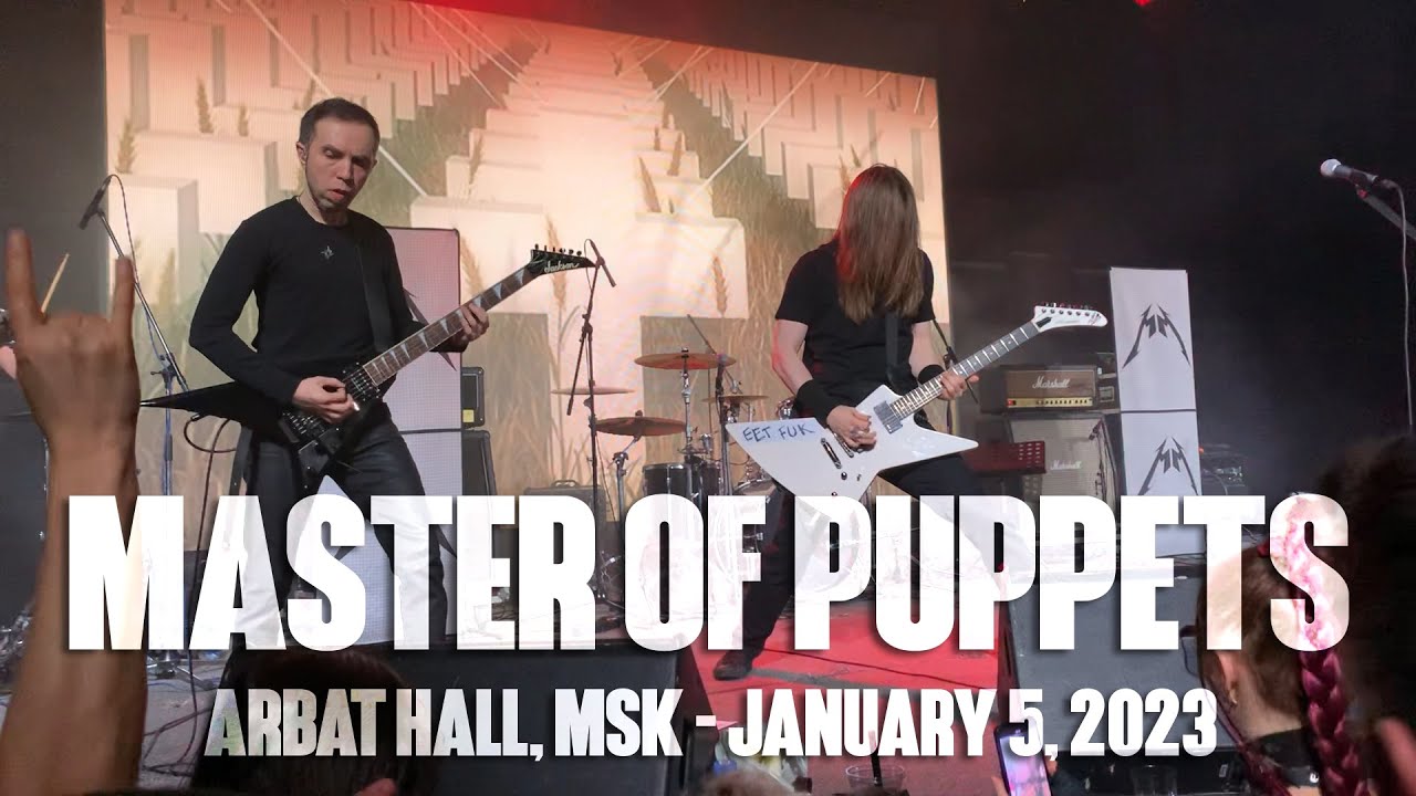 Metal Maniacs - Master of Puppets (Metallica Tribute Show)