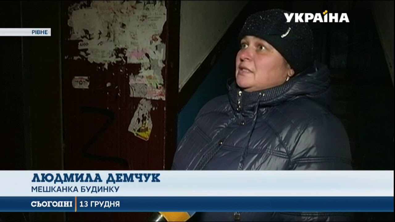 Мешканці Рівного зібрали на новий ліфт: чи дешевше це, ніж робити ремонт?