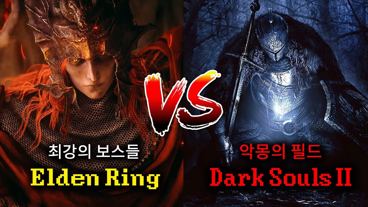 프롬소프트웨어 게임 6종 