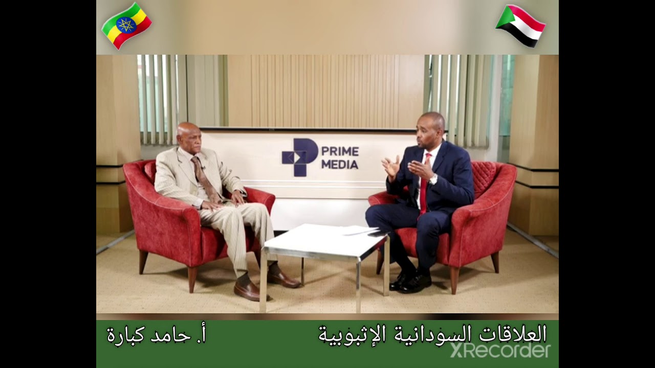 أ. حامد كبارة الخبير الإستراتيجي مثحدثاً عن العلاقات السودانية الإثيوبية.