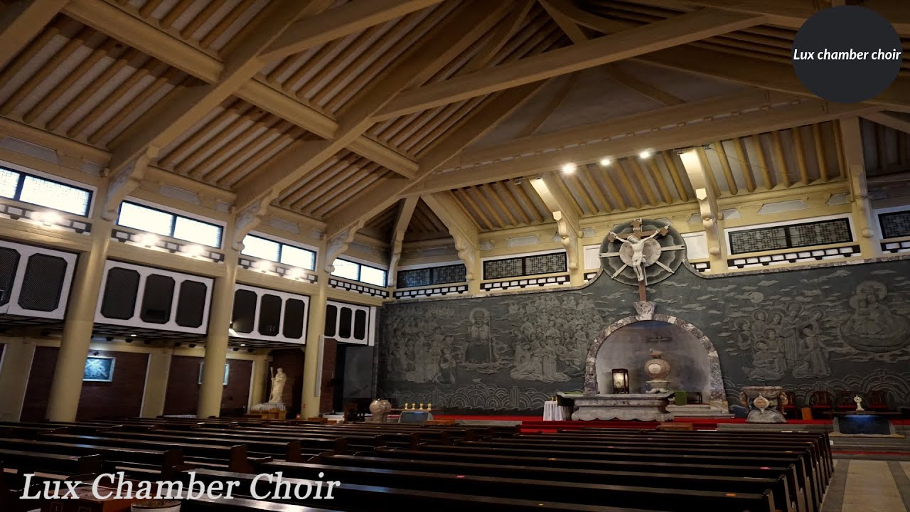 가톨릭성가 183번 구원을 위한 희생 - 룩스챔버콰이어 Lux chamber choir
