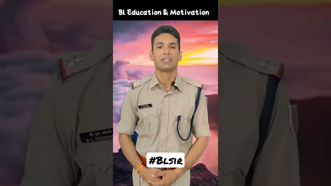 Bl sir motivational quotes,#motivationalvideo,#motivationalquotes ,#viralvideo ,#shortsvideo ,Bl sir