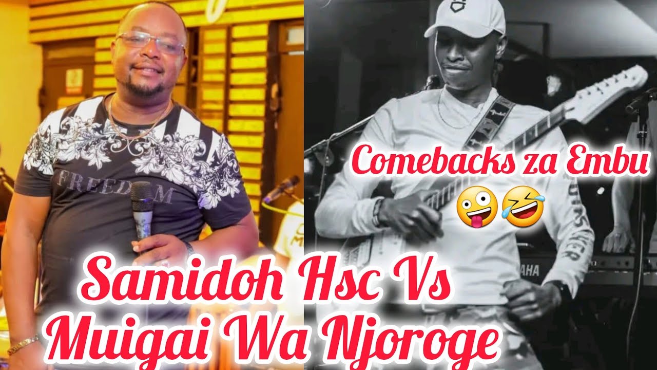 SAMIDOH NA MUIGAI WA NJOROGE IN EMBU🫴🤣🤣COMEBACKS ZIKO HAPA 🤣🤣 #Laugh #samidoh 