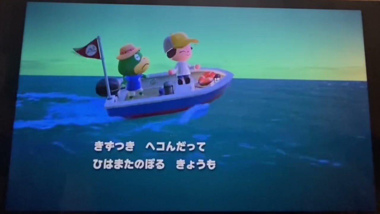 3月６日北半球便り