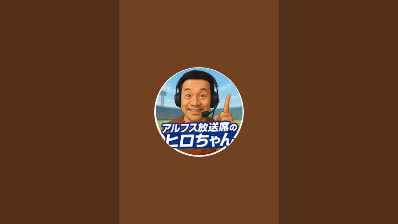 [2-й день предтурнирных тренировок весеннего сезона 2026 года в Кошиене] Бейсбол среди старших шк...