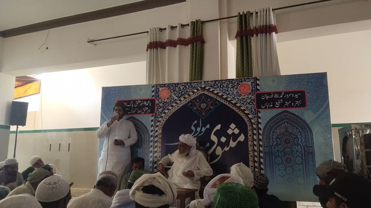 یوں بزم زندگی میں اجالا کریں گے ہم جنید فخر قادری بصیرپور 03404312811