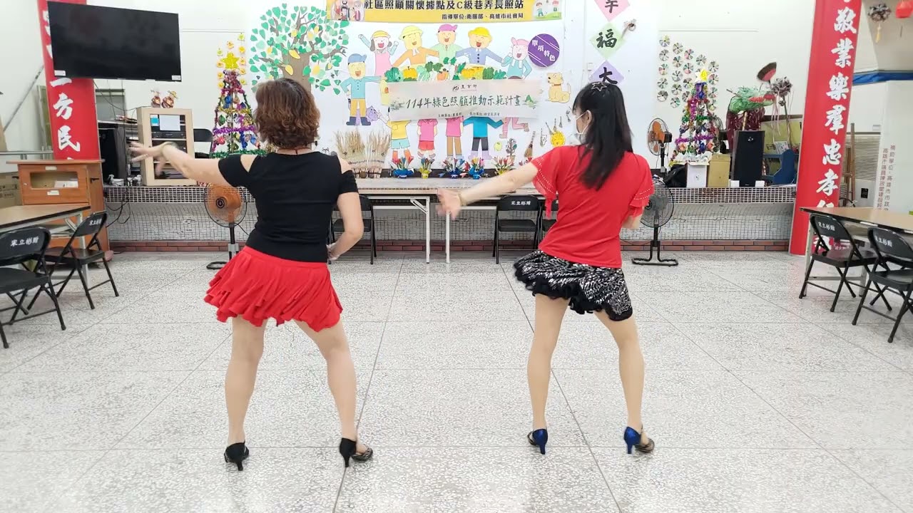 媚力 - 新戀情/林慧萍 “背面” #單人舞蹈 #舞蹈教學 #恰恰